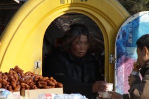 A minha querida Vendedora