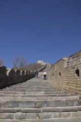 Escadaria para o Paraiso