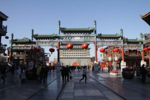 Pórtico de Entrada em Quianmen