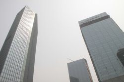 Arranha Céus Arranha Céus