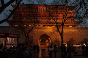 À saída do quarteirão Islâmico