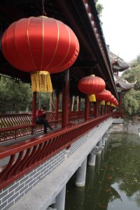 Ponte no People´s Park