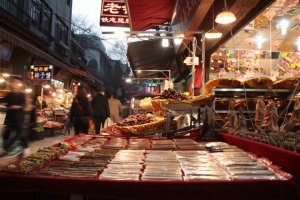 Quarteirão Islâmico