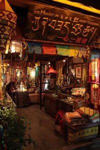 IMG_5701 (FILEminimizer)