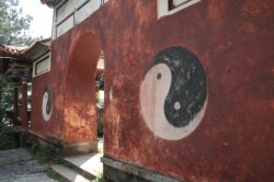 Entrada do Templo de Zhanghe IMG_6070 (FILEminimizer)