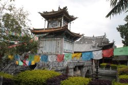 Bandeiras IMG_6322 (FILEminimizer)