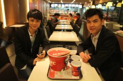 IMG_6881 (FILEminimizer)