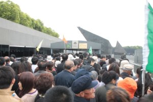 IMG_8419 (FILEminimizer)