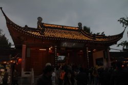 Templo de Confúcio IMG_8488 (FILEminimizer)