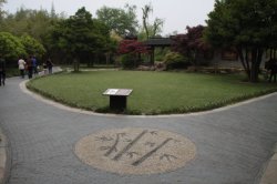 IMG_8716 (FILEminimizer)