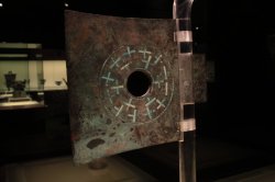 IMG_0414 (FILEminimizer)