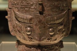 IMG_0429 (FILEminimizer)