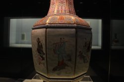 IMG_0558 (FILEminimizer)