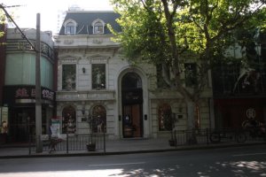 IMG_0579 (FILEminimizer)