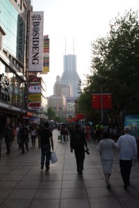 IMG_0636 (FILEminimizer)