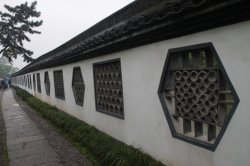 Muro e Formas IMG_0909 (FILEminimizer)