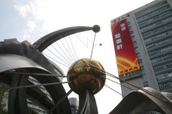 IMG_2698 (FILEminimizer)