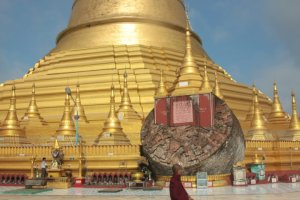 IMG_3520 (FILEminimizer)