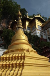 IMG_3789 (FILEminimizer)