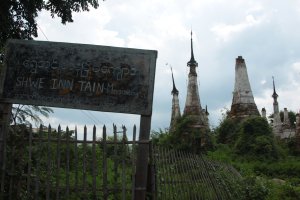 IMG_4262 (FILEminimizer)