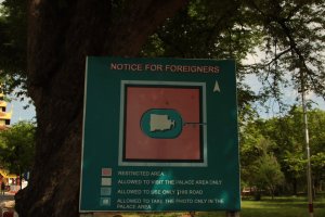 IMG_5094 (FILEminimizer)