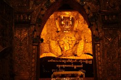 IMG_5168 (FILEminimizer)