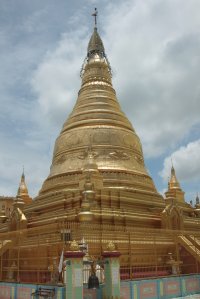 Pagoda Dourada IMG_5474 (FILEminimizer)