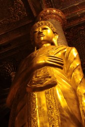 IMG_6659 (FILEminimizer)