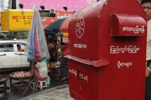 IMG_6721 (FILEminimizer)