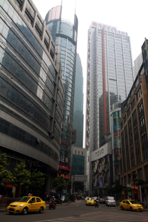 Ao Nível do Solo Chongqing_Blog