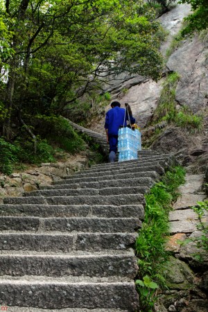 Herói da Montanha Huangshan_Blog